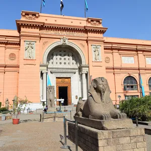 The Egyptian Museum in Cairo